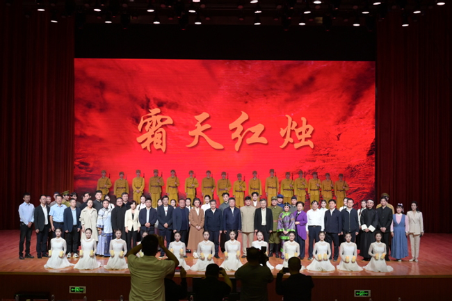 1758769149878450.jpg 202509253029.jpg